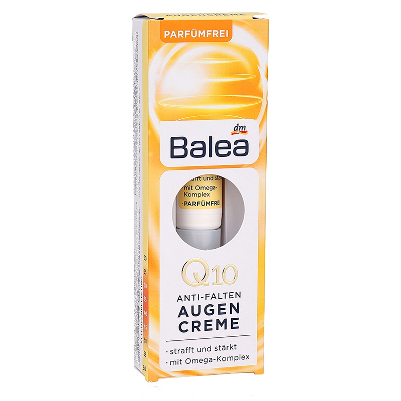 德国dm原装Balea芭乐雅Q10辅酶眼霜 Q10辅酶精华保湿补水 15ml