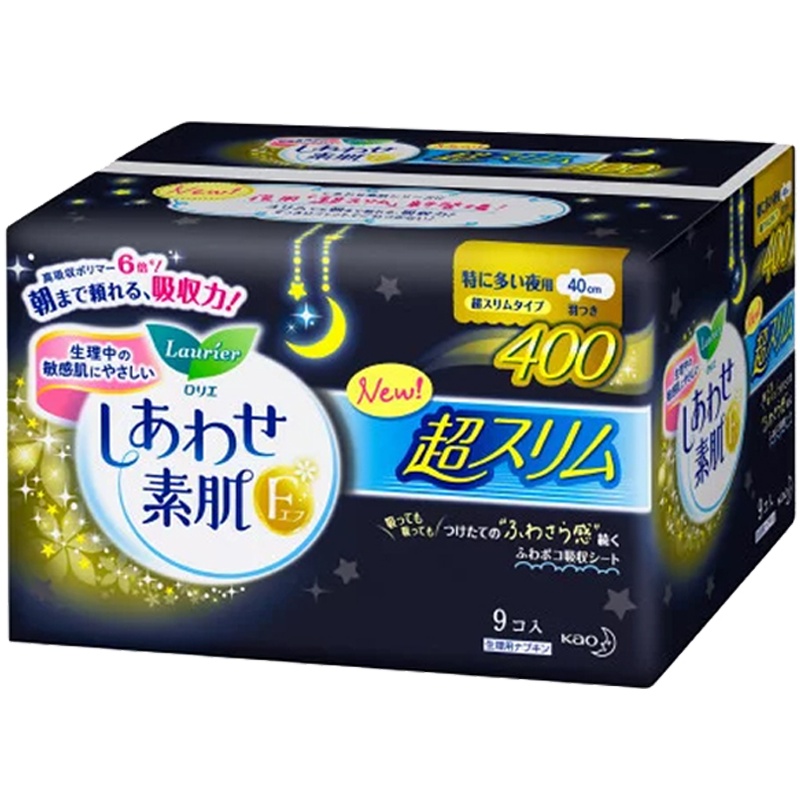 花王 Lauríer(乐而雅)F系列超安心卫生巾 400mm*9片 夜用 护翼;超长