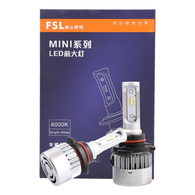 佛山照明(FSL)LED大灯明道MINI-HB3(9005)汽车灯泡大灯近光灯远光灯2支装炫白光12V23W6000K