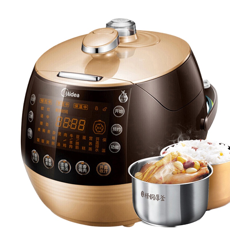 美的(Midea) PSS5068P电压力锅煲 手动排气 双胆 微电脑触控式 SK