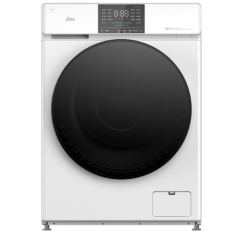 苏宁极物小Biu 10公斤 洗烘一体机 家用全自动滚筒洗衣机 洗干一体 DD直驱变频 杀菌除螨 JWF14108CWD