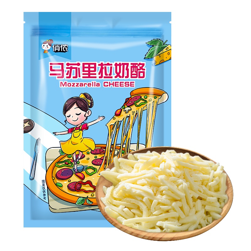 俏侬 马苏里拉奶酪 400g/袋 烘焙半成品 披萨芝士碎拉丝奶酪
