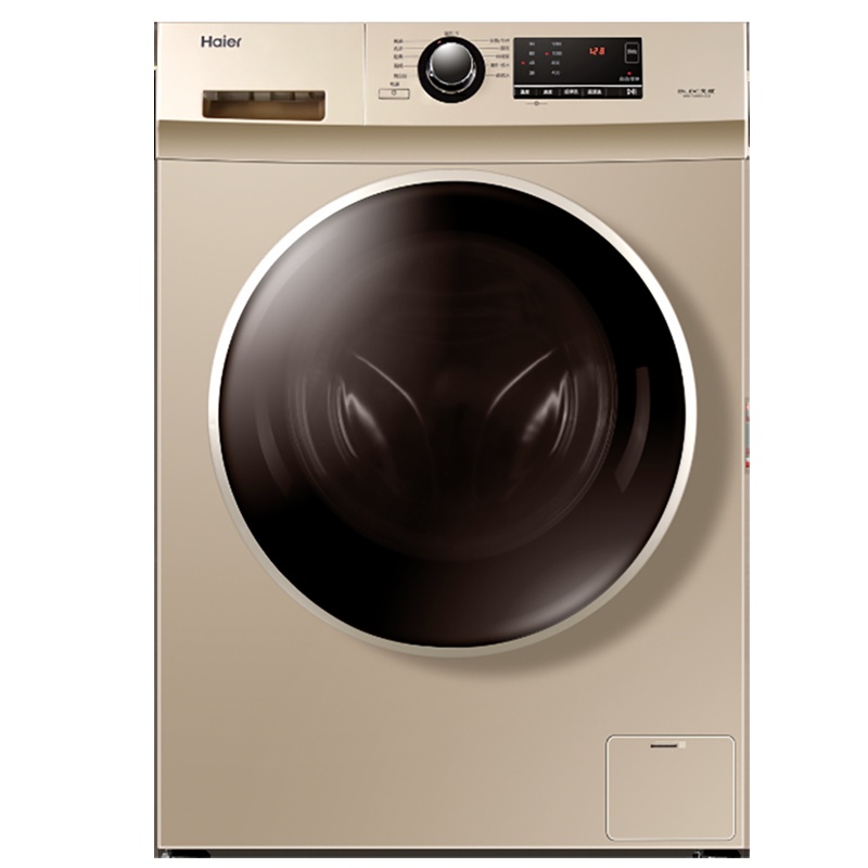 海尔（Haier) EG8012B39SU1 8公斤全自动滚筒洗衣机