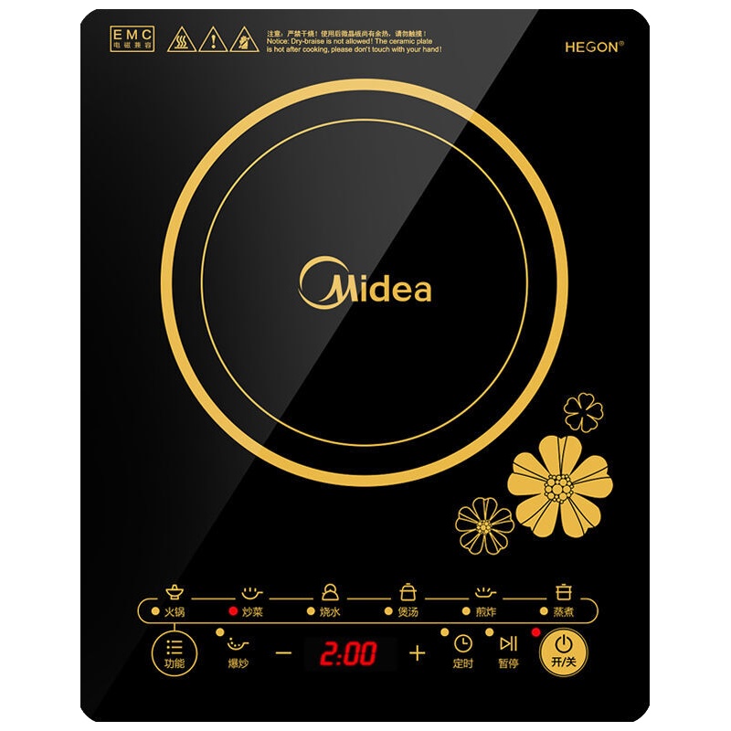 美的(Midea) C21-RT2140 电磁炉家用迷你多功能触摸薄款大火力爆炒