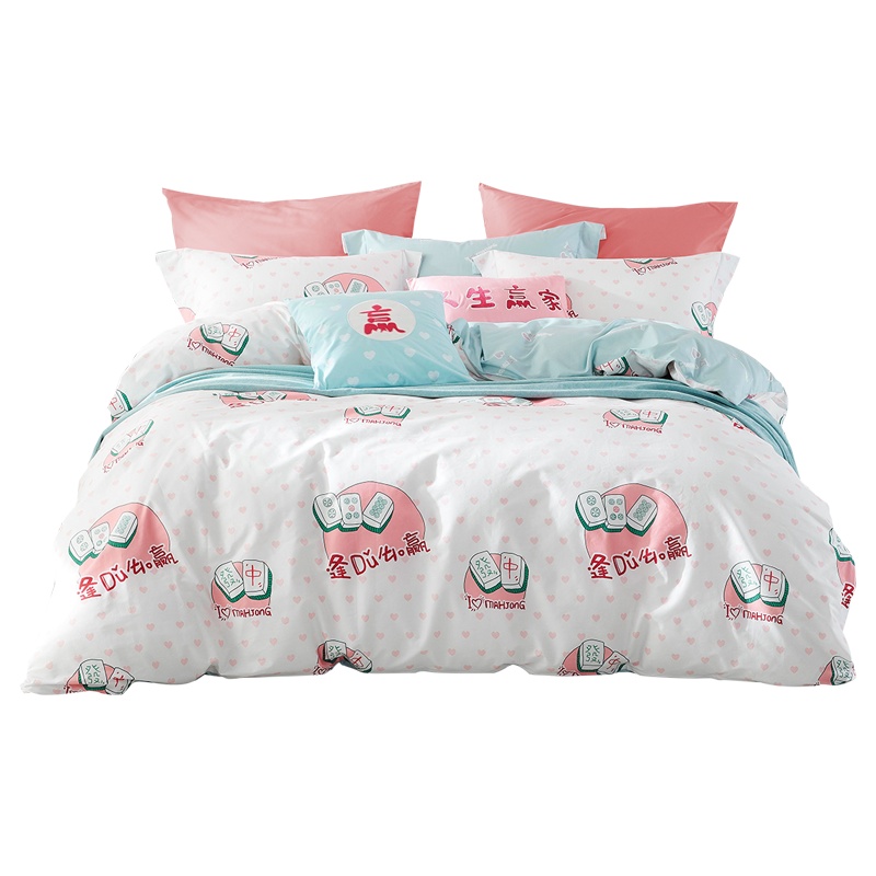 梦洁(MENDALE)家纺 全棉ins网红款双人床单床上四件套全棉纯棉四件套小清新床品1.5m 1.8m套件 人生赢家