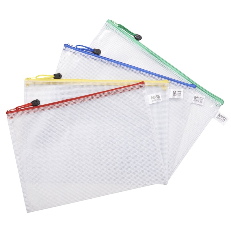晨光(M&G) ADM94506 A4网格拉链袋 12个装 防水资料袋文件袋档案袋 颜色随机
