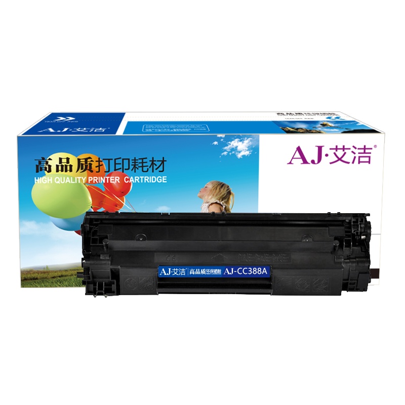 艾洁 CC388A硒鼓易加粉大容量 适用惠普hp 88A m1136 p1108 M126a M226DW M1216