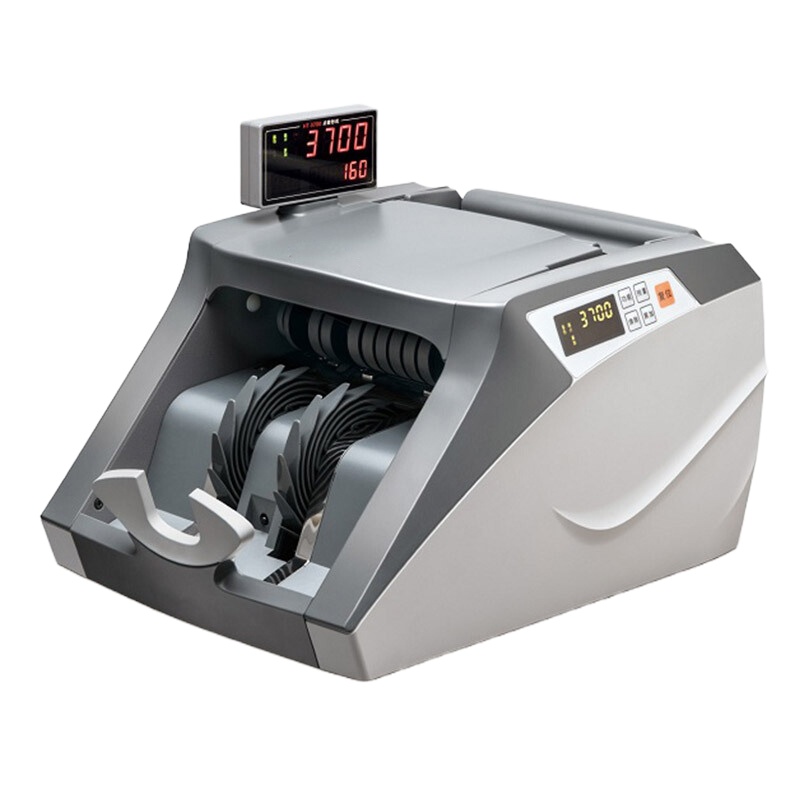 康艺 JBYD-HT-3700(B) 智能银行专用点钞机验钞机