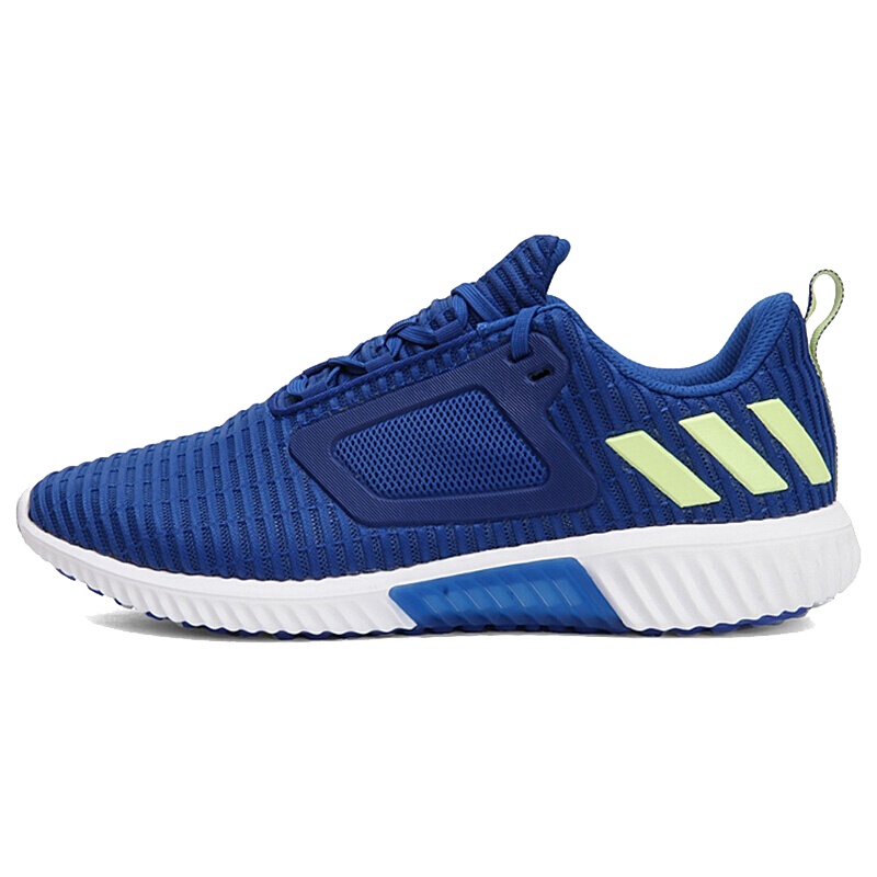 阿迪达斯（ADIDAS）男鞋运动鞋清风小椰子跑步鞋BY8797/BY8793