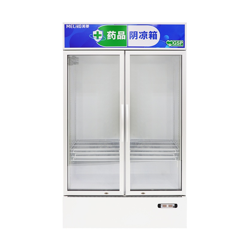 美菱MLDS-1.2DY76HRSN 商用饮料冰柜展示柜 立式单温双门大容量展示冷柜 便利店冷冻立波柜展示柜