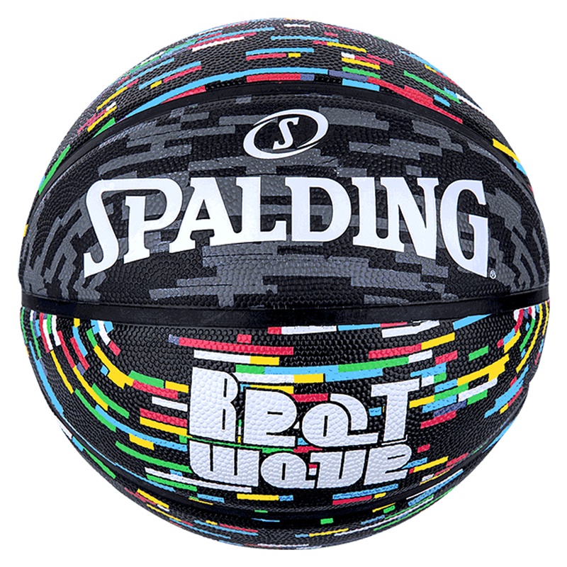 斯伯丁(SPALDING)篮球彩色84-457Y 84-455Y 印花84-405Y 个性 橡胶材质 七号篮球 室外篮球