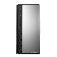 清华同方(THTF) 精锐T959台式电脑主机(i7-8700 8G 256GSSD 2G独显 office ）