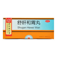 同仁堂舒肝和胃丸6g*10丸/盒舒肝解郁和胃止痛