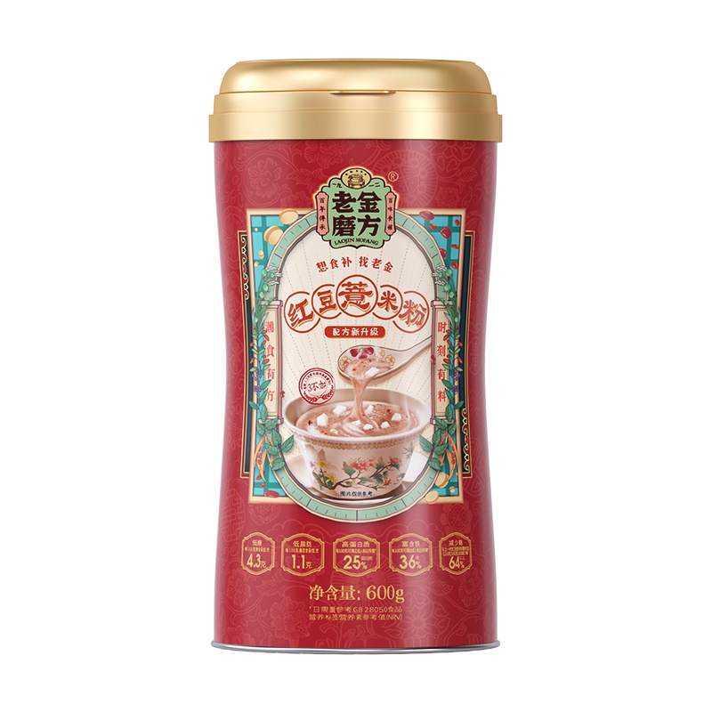 老金磨方 小蛮腰红豆薏米粉600g五谷杂粮冲饮早餐[疫区不发货]