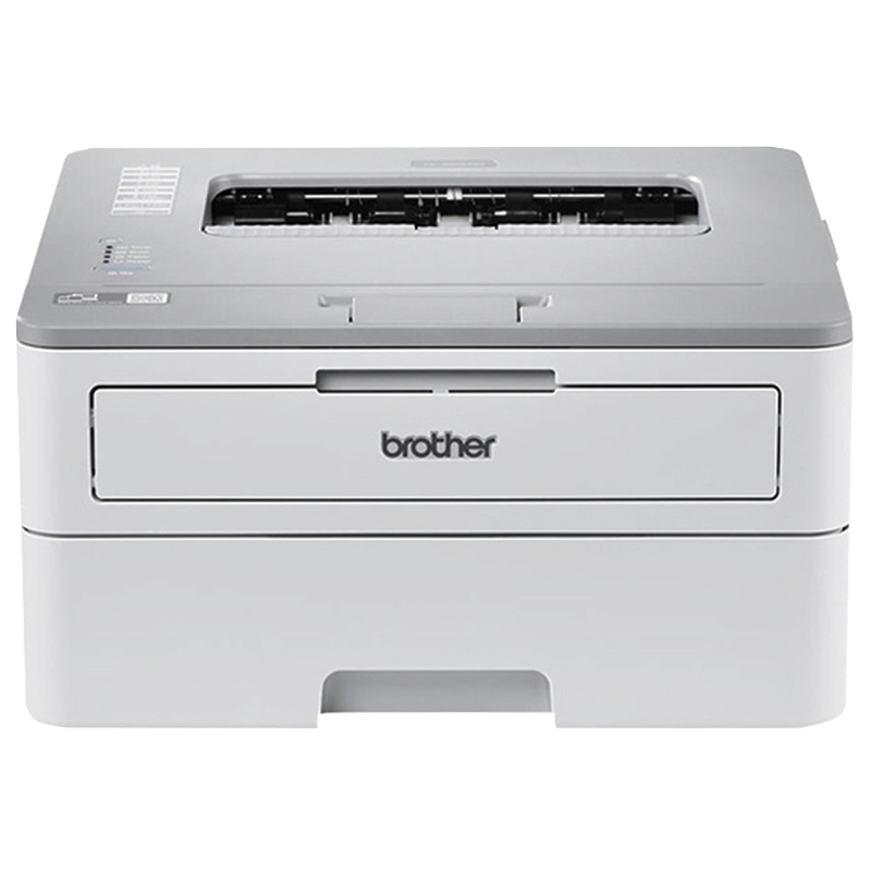 兄弟(brother)HL-B2000D 黑白激光打印机 自动双面 高速打印