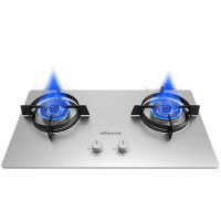 万和(Vanward)5.0kW大火力燃气灶天然气灶具 煤气灶双眼灶台式灶具嵌入式灶两用燃气炉具自营 JZT-C5B96