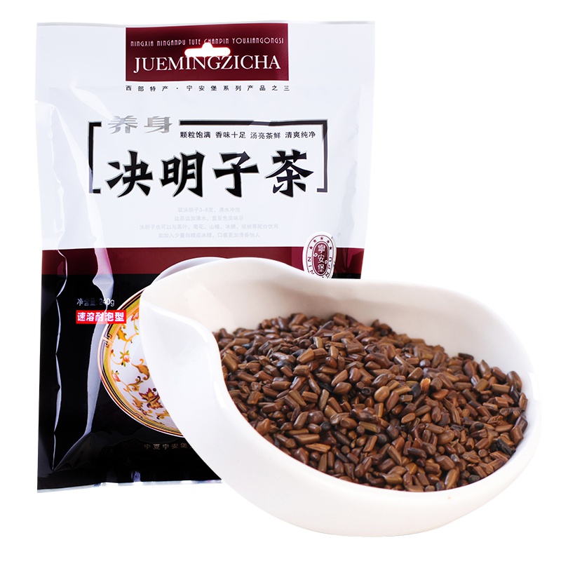宁安堡 熟决明子茶小袋装240g宁夏特产泡茶炒制决明子散装