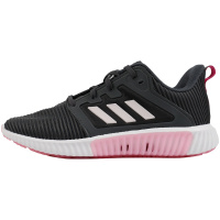 Adidas 阿迪达斯女子CLIMACOOL vent w跑步鞋B41603
