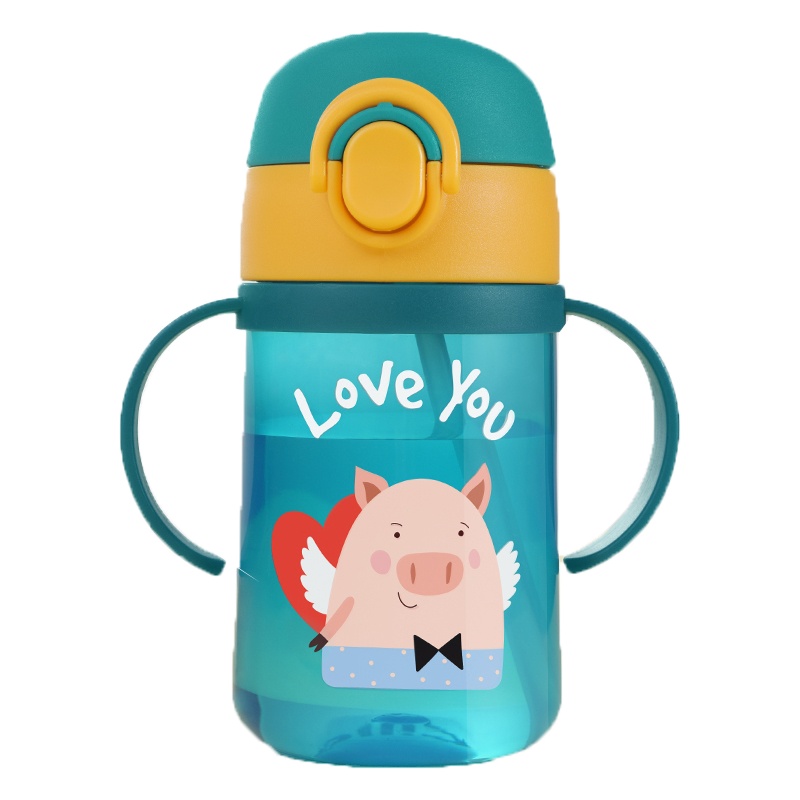 希乐儿童吸管杯水杯塑料杯带手柄宝宝防呛喝水杯便携幼儿园随手杯