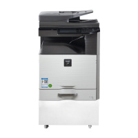 夏普（SHARP）DX-2508NC彩色A3激光打印机复印机数码复合机A3A4多功能打印复印扫描一体机(输稿器主机+工作台)