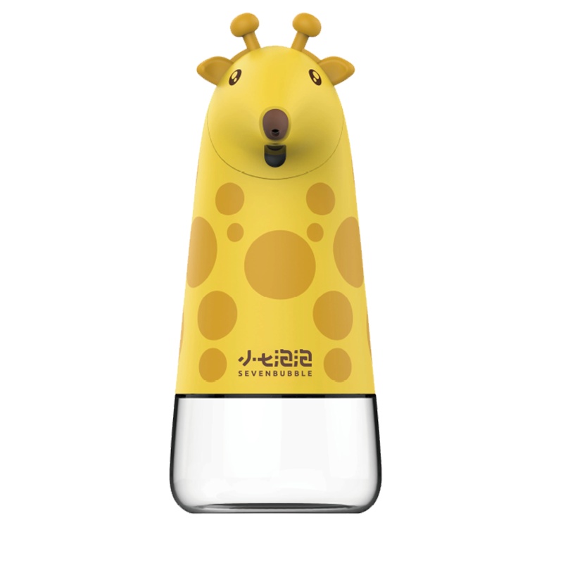 SEVENBUBBLE/小七泡泡儿童智能自动感应泡沫免接触洗手机 长颈鹿