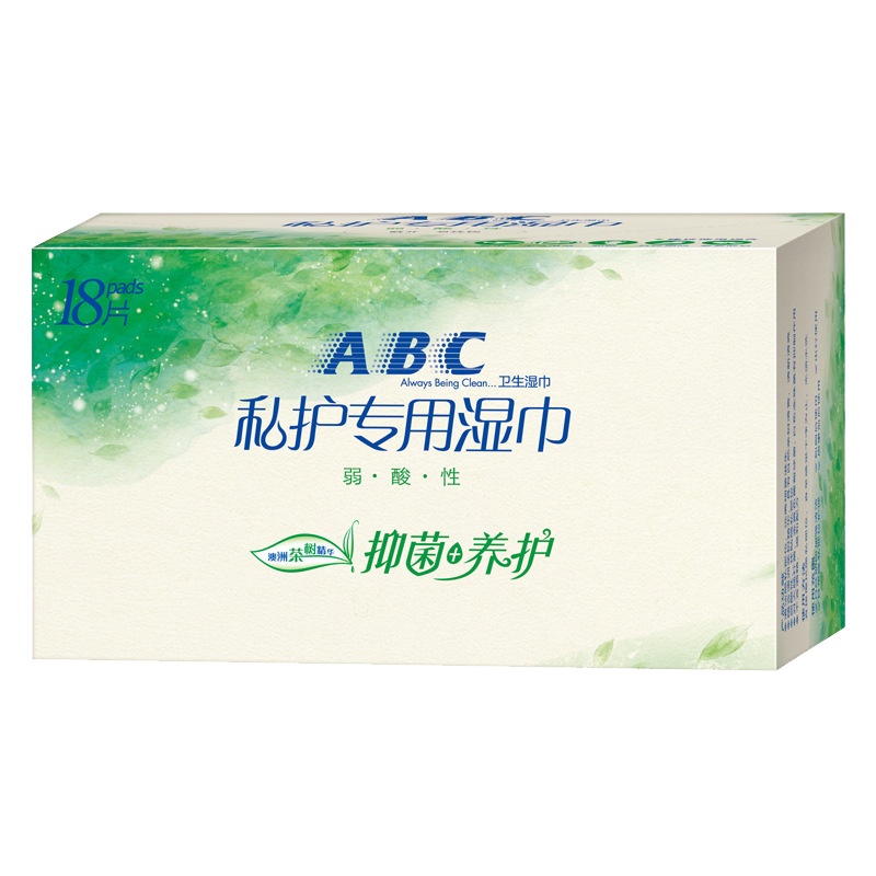 [特价]ABC澳洲茶树精华卫生湿巾私处护理女性湿纸巾18片/盒