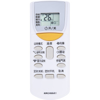 DAIKIN大金空调通用遥控器FTXP25HV2CP FTXP25JV2CW5