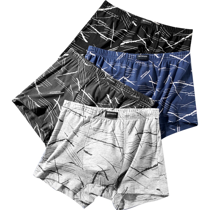 七匹狼 纯棉+抗菌4条装内衣男式男生短裤头青少年男士内裤平角纯棉