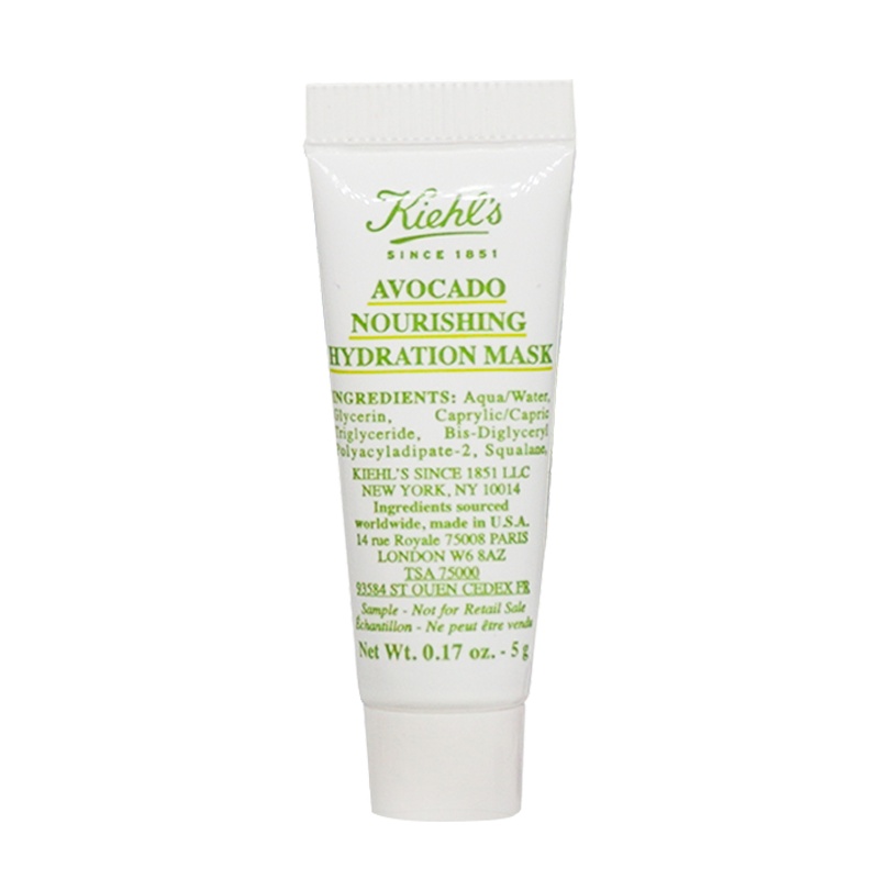 科颜氏(Kiehl’s)牛油果丰润保湿面膜5g*5