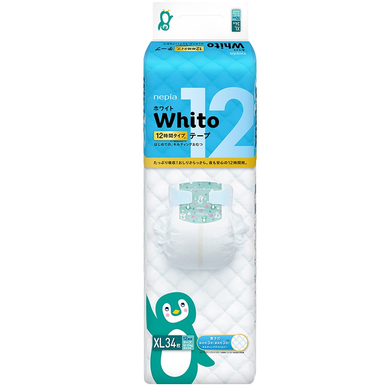 妮飘Nepia Whito进口12小时夜用婴儿纸尿裤XL码34片超薄透气瞬吸干爽男女宝宝尿不湿 12-17kg