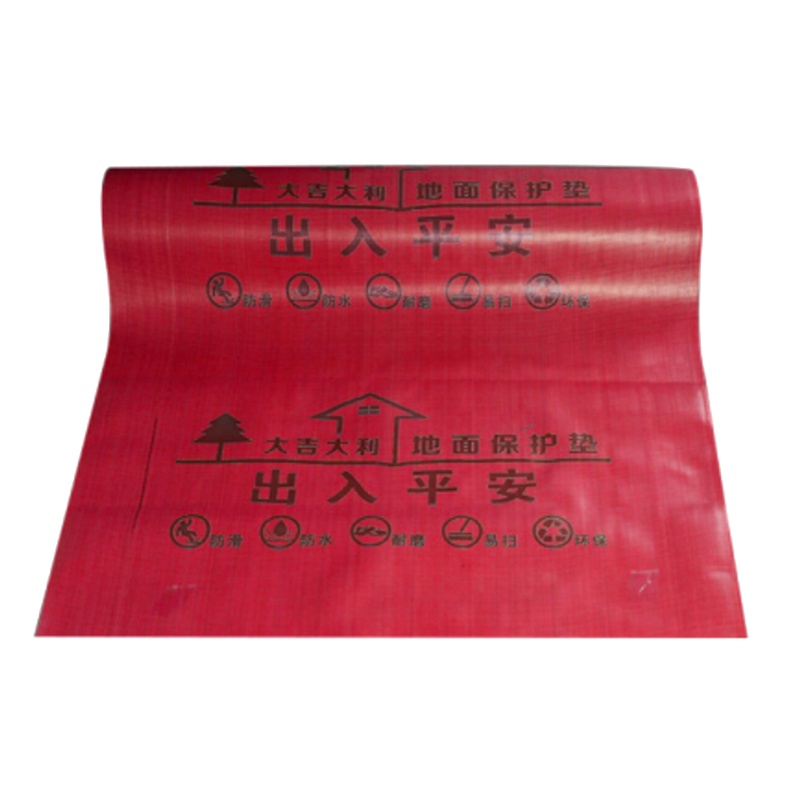 海斯迪克 HKW-262 装修地面保护膜 地膜地砖瓷砖保护垫 地板地膜双层加厚耐磨防潮保护膜 红色（加密50平米）