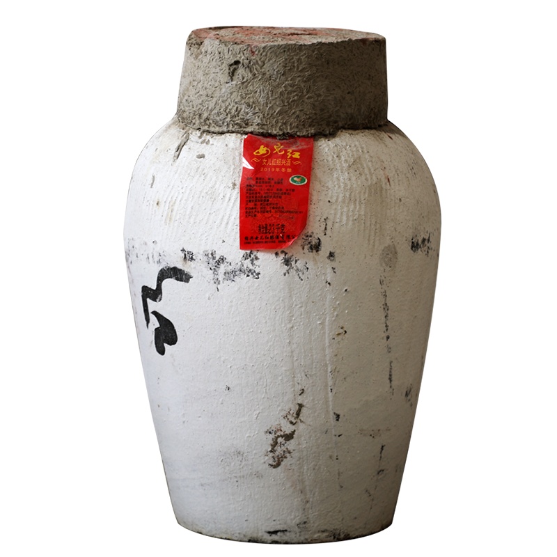 女儿红官方手工原酒2019年冬酿绍兴黄酒花雕坛装23kg 配原酒证书