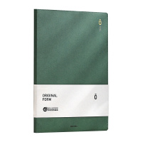 得力(deli)复古笔记本本子32k开简约ins风学生男生日记加厚好看的记事女生款仿软皮横线超厚手账大号硬高中生日系