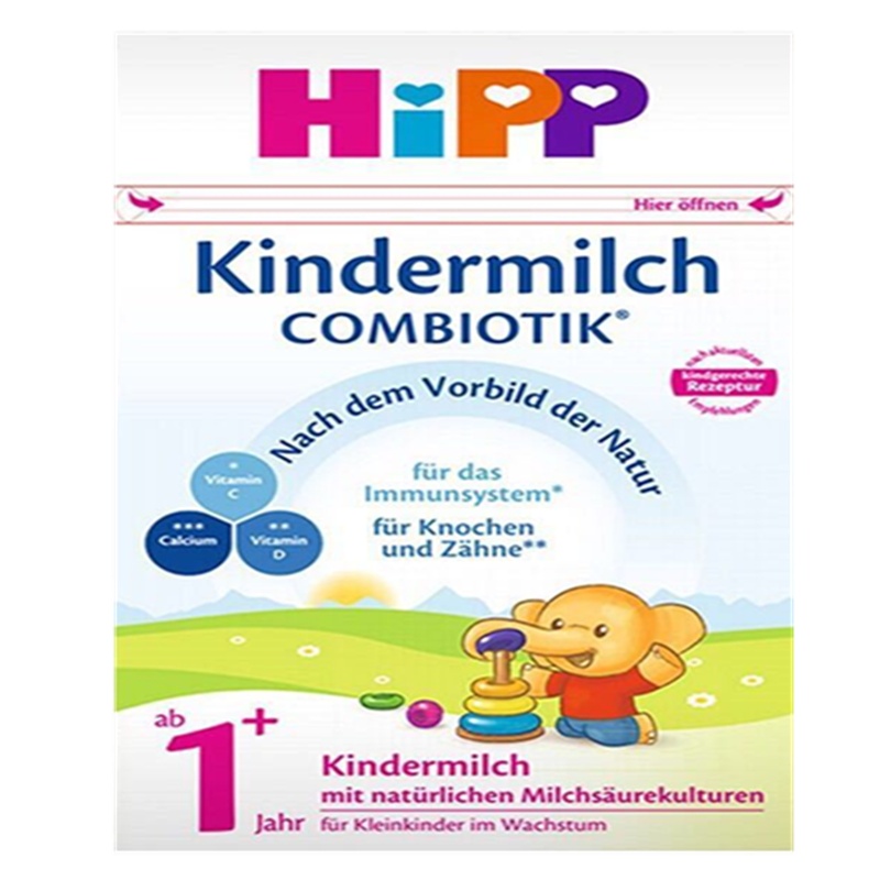 [新日期保税区免邮税] 德国喜宝Hipp4段 1+段添加益生菌婴幼儿奶粉600g适合18-24月;12-18月
