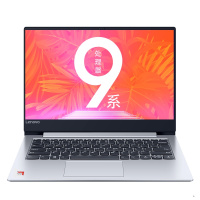 小新潮7000-14 14英寸轻薄笔记本电脑 (A4-9125 4G 1T+256G 2G独显 银) 定制 商务办公 学习家用 企业采购 影音娱乐 轻薄本 网课本