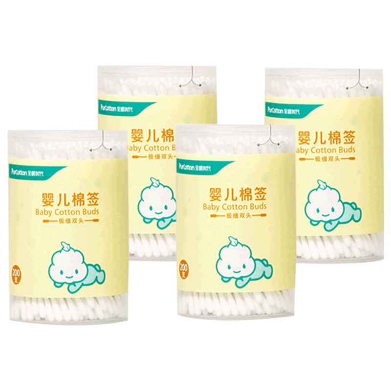 全棉时代 棉签 婴儿棉签 棉棒 200支/筒*4