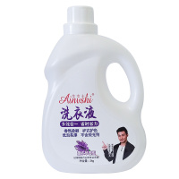 【桶装4斤】艾女士洗衣液薰衣草清香深度洁净洗护合一持久留香无荧光剂