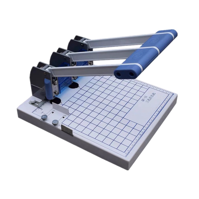 人事档案专用三孔打孔机