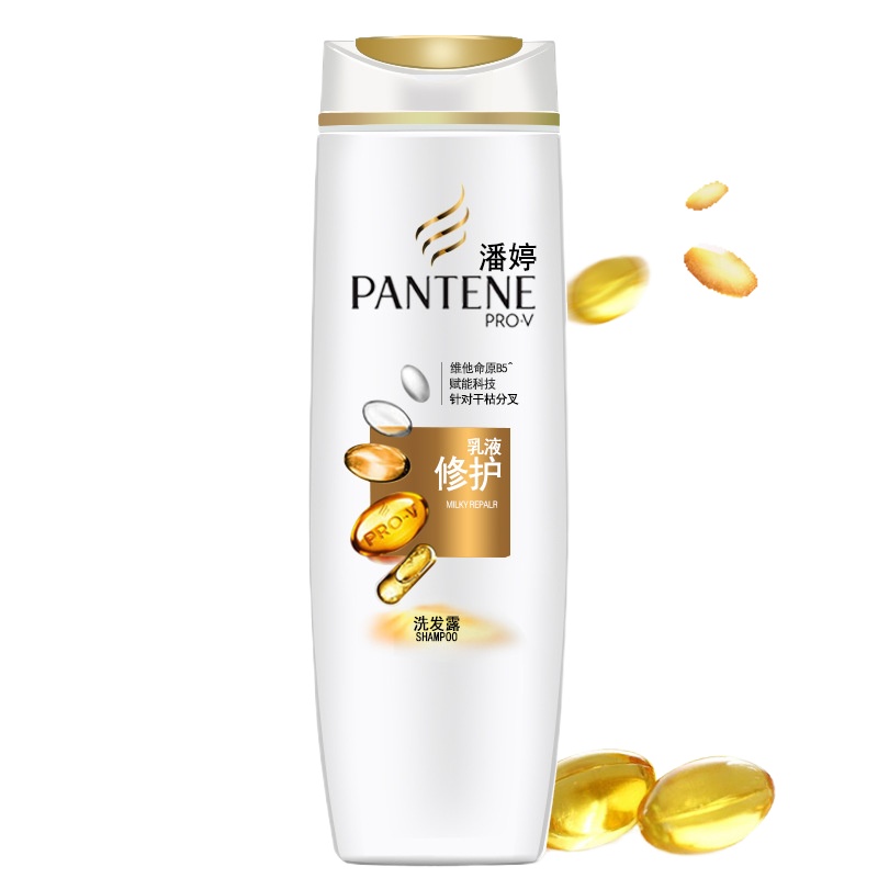 潘婷洗发水400ml保湿去屑洗发露滋润洗发乳*2