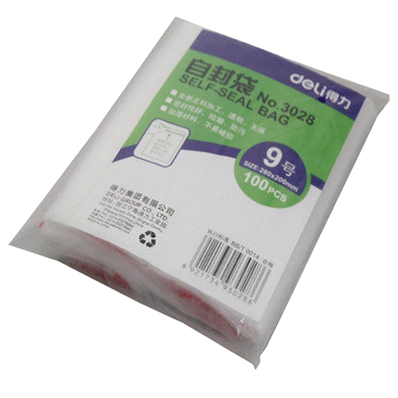 得力(deli) 自封袋 3028 9号 透明 280*200mm 0.04mm 100个/包 单包装