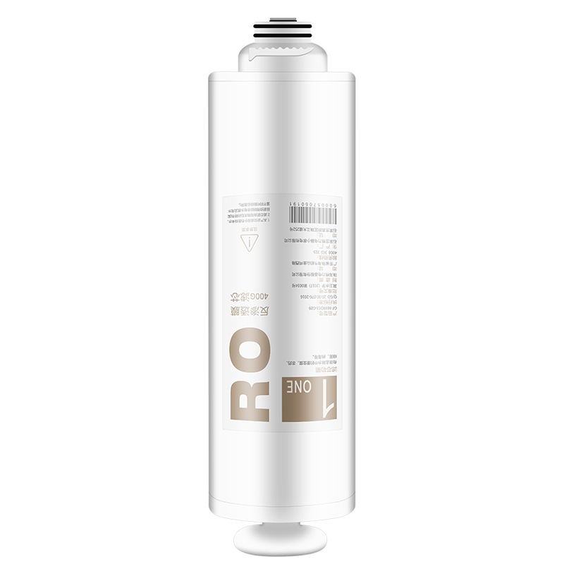 格力净水器滤芯 WTE-PT63-2X601A/2021滤芯 RO反渗透滤芯