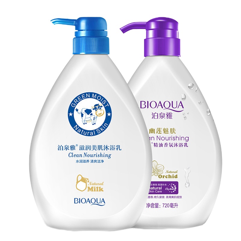 泊泉雅滋养美肌沐浴露720ml 单瓶装