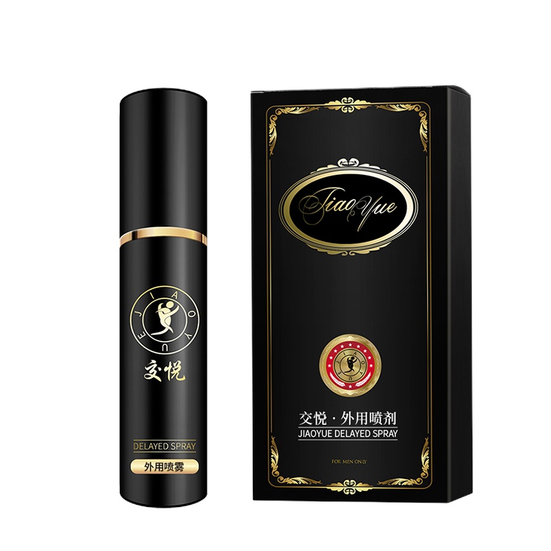 交悦(JIAO YUE)正品男士外用延时喷剂红版6ml非印度神油喷剂男用夫妻房事助情人体润滑成人用品