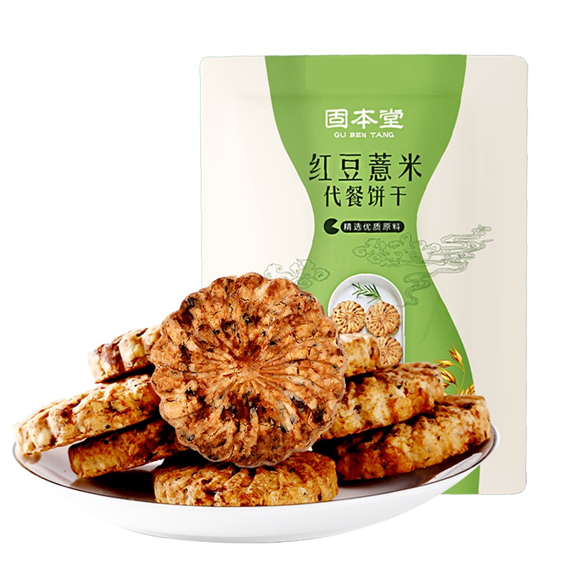 买1发6固本堂红豆薏米饼450g代餐饼干零食饱腹解馋燕麦粗粮压缩代餐饼干