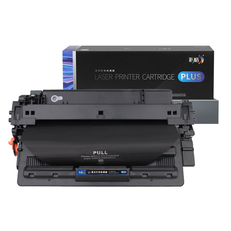 彩格CZ192A硒鼓 适用惠普HP M435nw M701n M701a M706 M706n 92a 93a粉盒