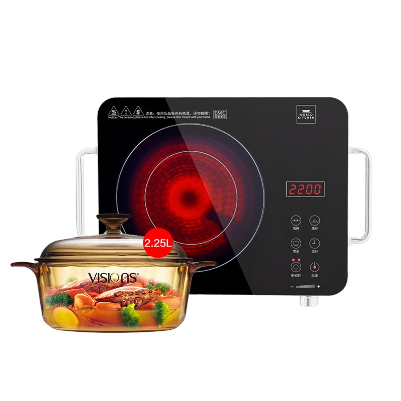 美国康宁家用晶彩透明汤锅 电陶炉+2.25L 炖锅汤锅煲汤明火直烧玻璃锅 耐高温大功率 家用 爆炒 2200w 大火力