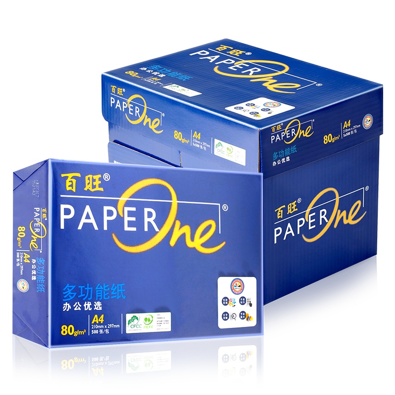 蓝百旺A4 80g 高级多功能复印纸 5包装 N