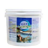 佳洁净游泳池聚合氯化铝沉淀剂净水剂 4KG/桶