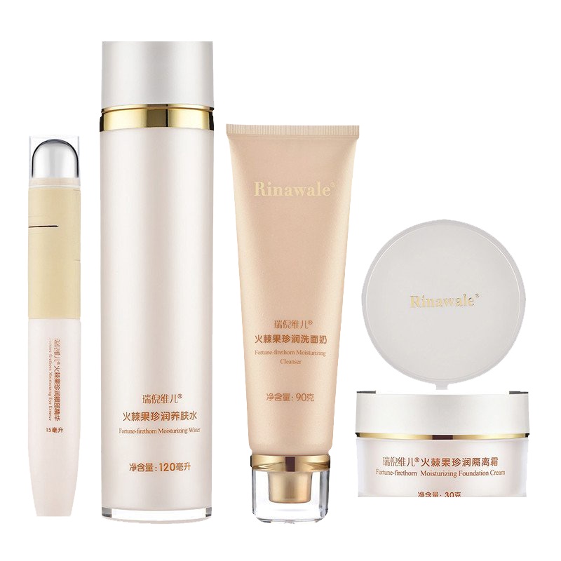 瑞倪维儿火棘果珍润滋养套装 洗面奶+养肤水+眼部精华+面霜+隔离霜 (无套盒)