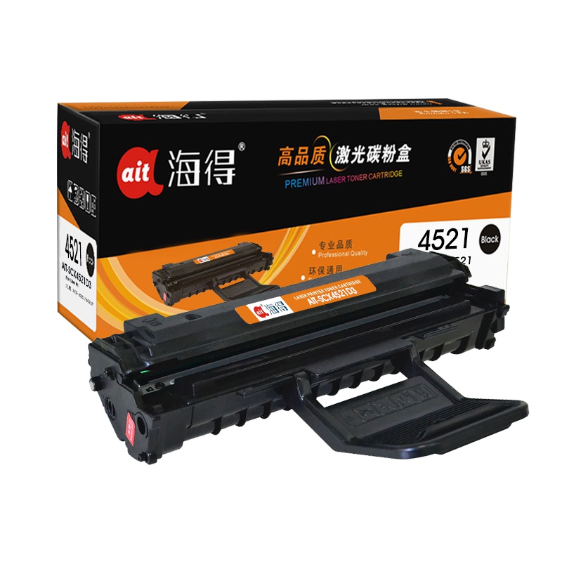 海得AIT-SCX4521D3硒鼓专业版黑色单支装适用三星4521F 4521H(SCX-4521D3)打印页数3000